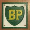 BP Cast Iron Sign 16cm