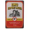 Emu Export Lager Tin Sign