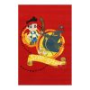 Jake Ship Shape Rug
