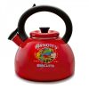 Arnotts Enamel Whistling Kettle