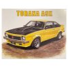Holden Torana A9X Yellow Sign