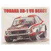 Holden Torana XU-1 V8 Beast Peter Brock Sign