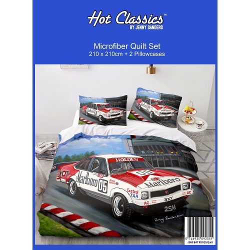 Holden A9X Torana Queen Bed Quilt Cover