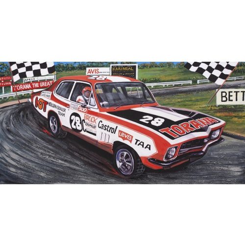 Holden Torana Peter Brock 28C Mircofiber Beach Towel 140 x 70cm