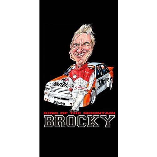 Peter Brock Holden VK Commodore Microfiber Beach Towel