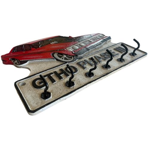 Ford GTHO Key Rack